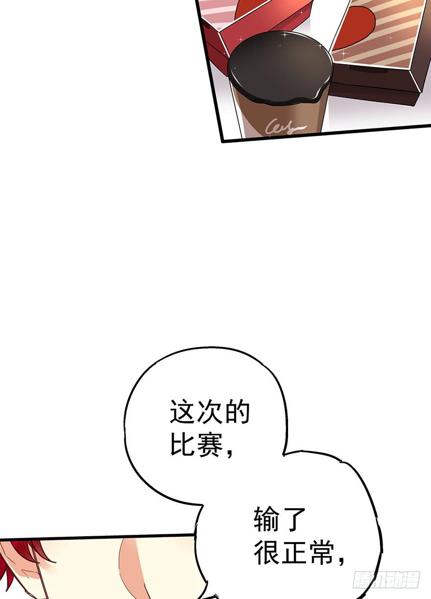 第十一话9