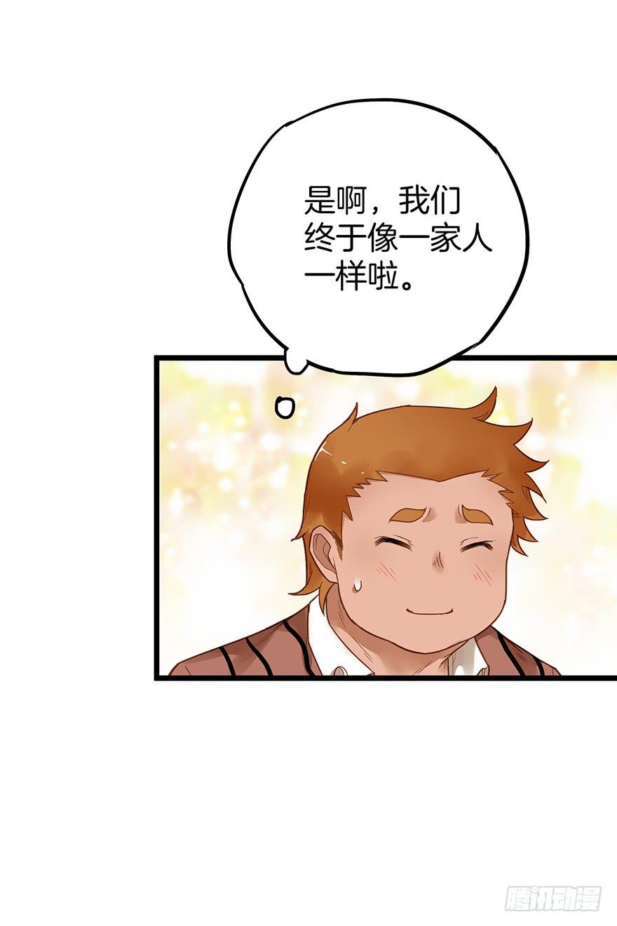 第二十五话10