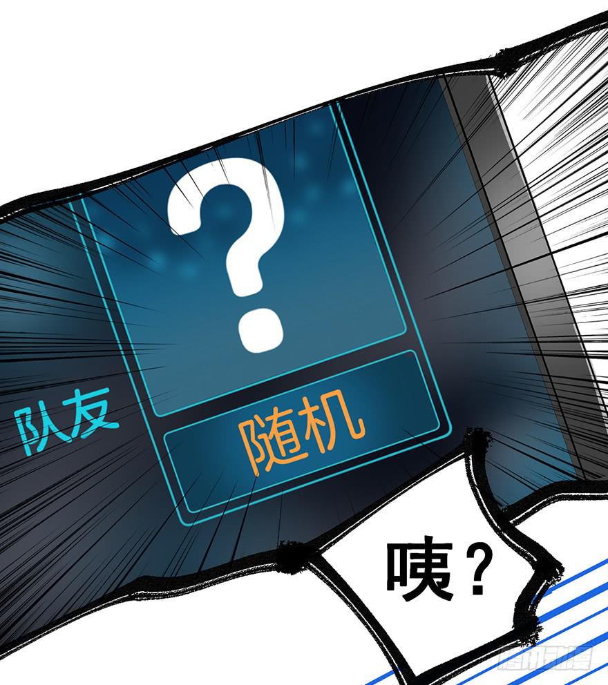 第二十八话31
