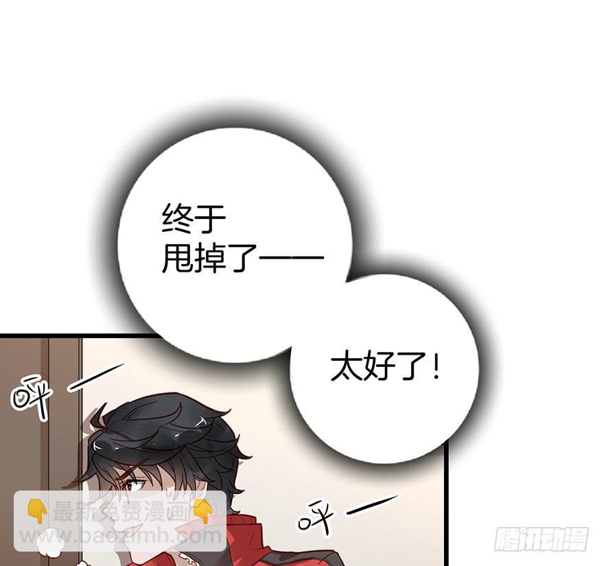 第八话38