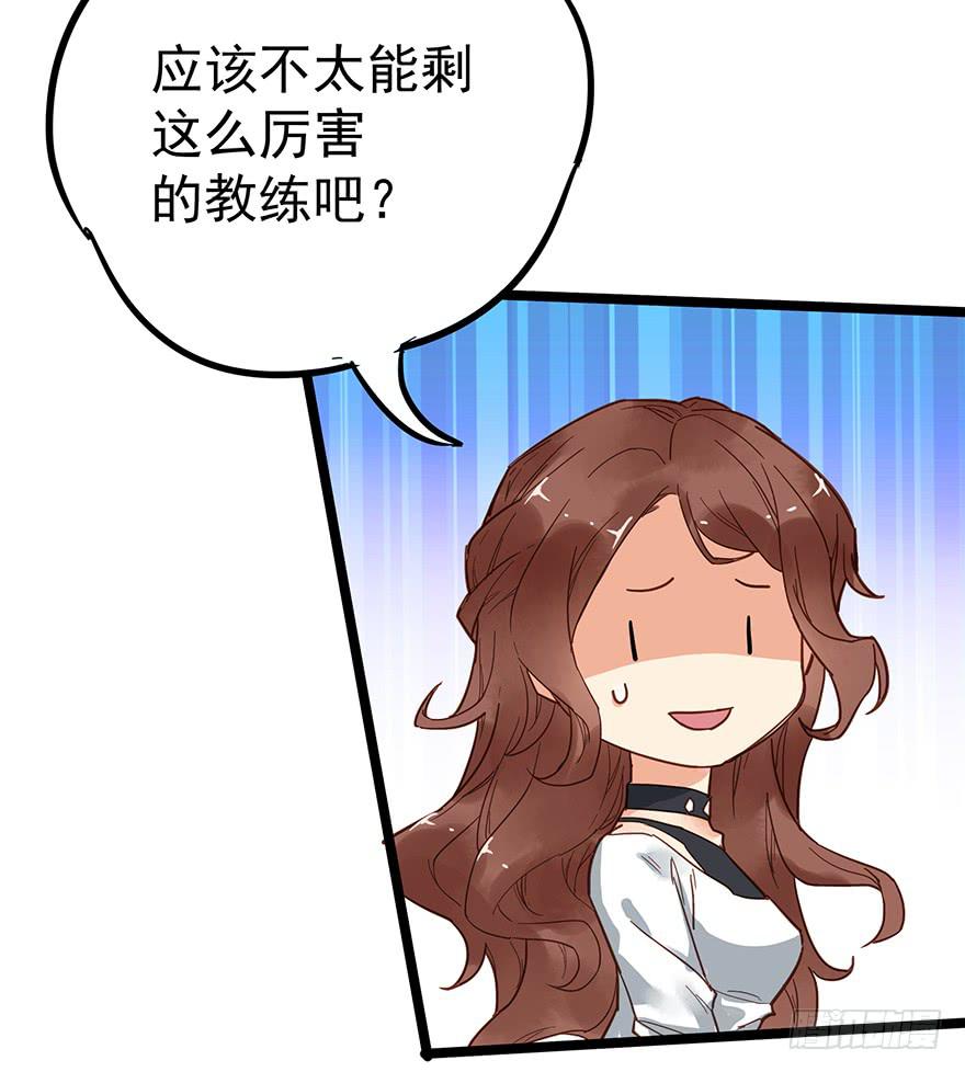 第十三话36