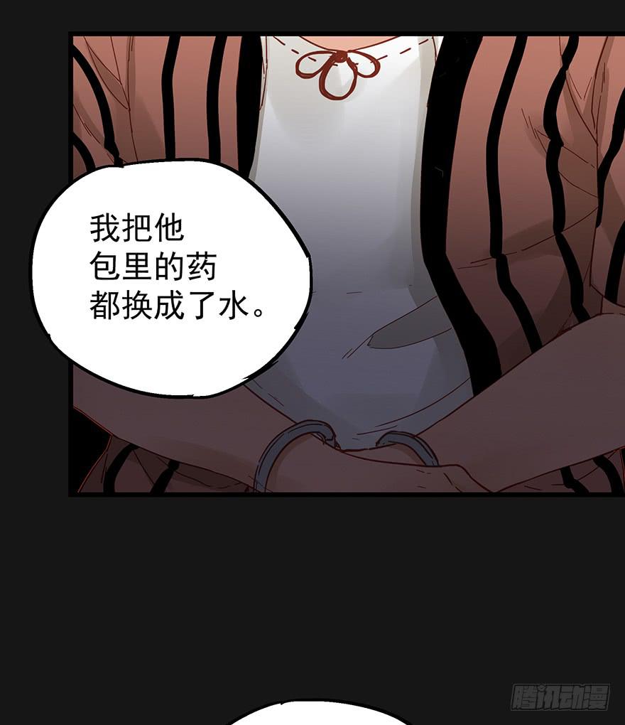 第四十话5