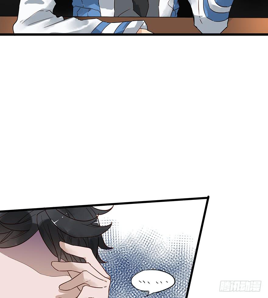 第九话17