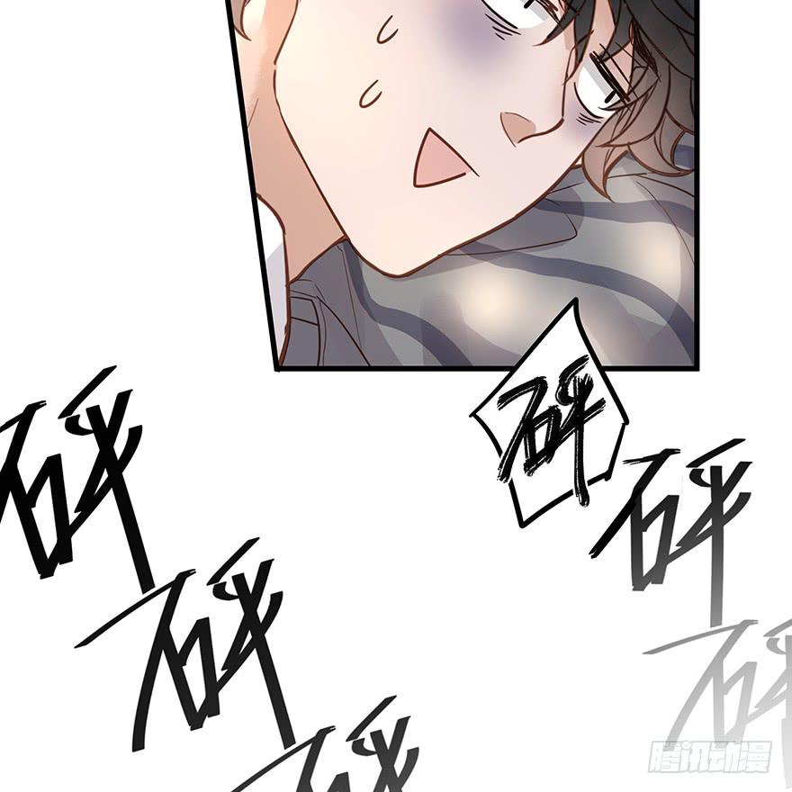 第四话70