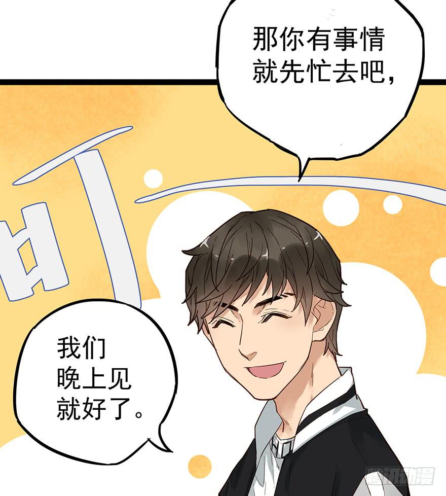 第十五话49