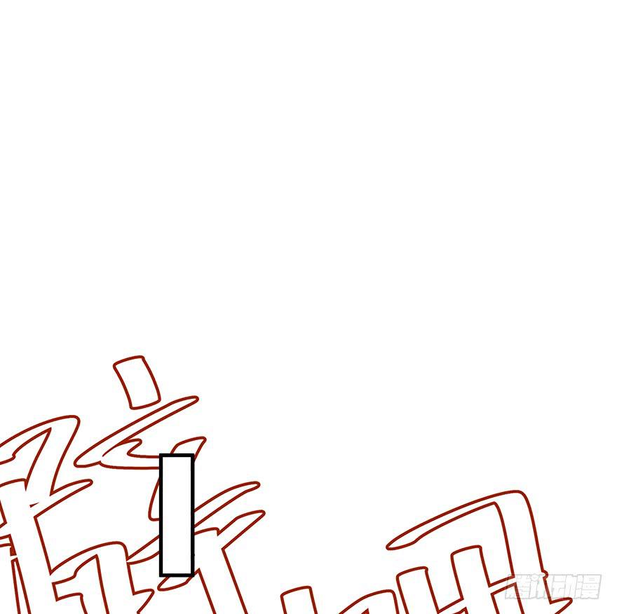 第十话58