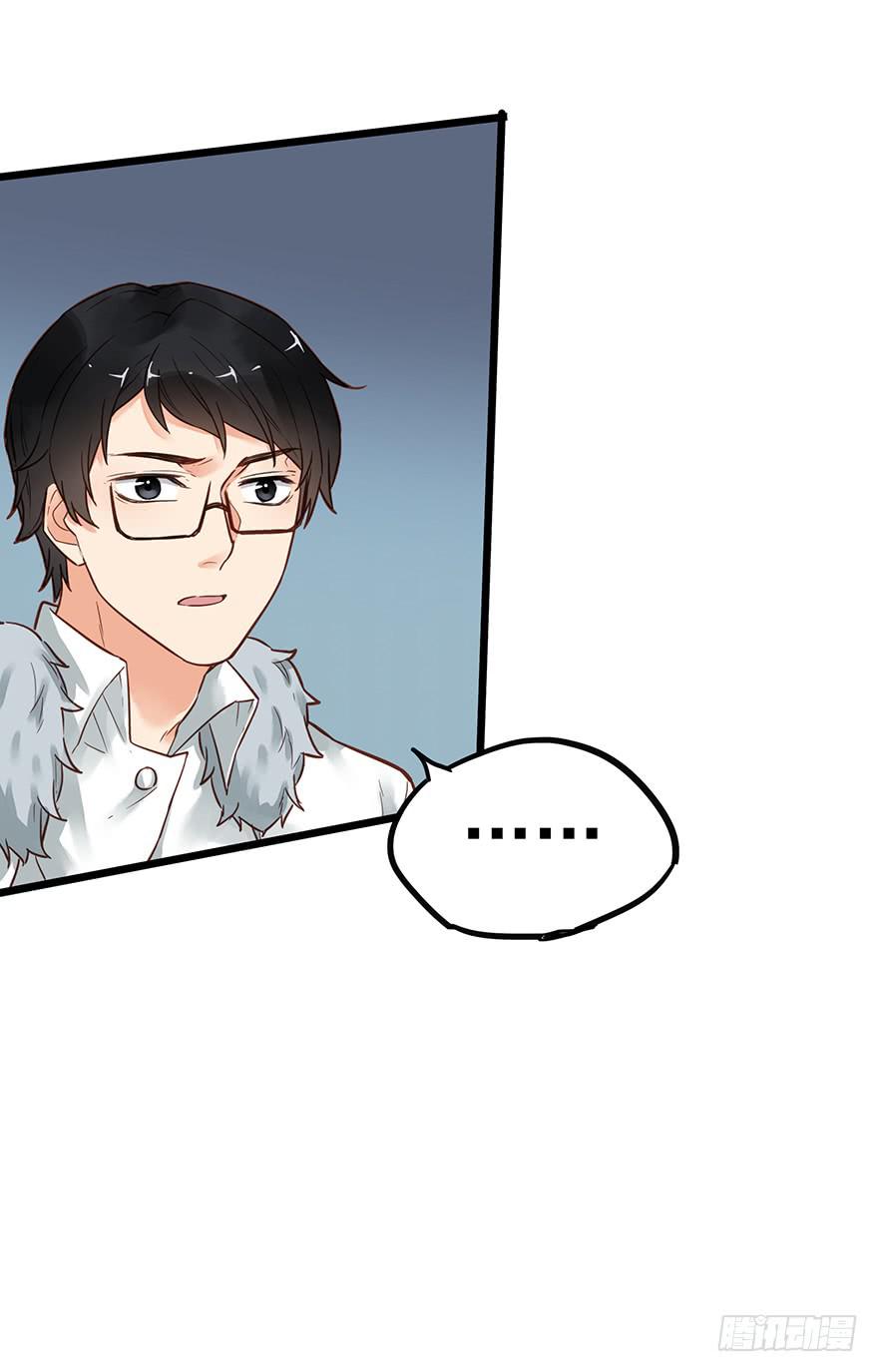 第十七话19