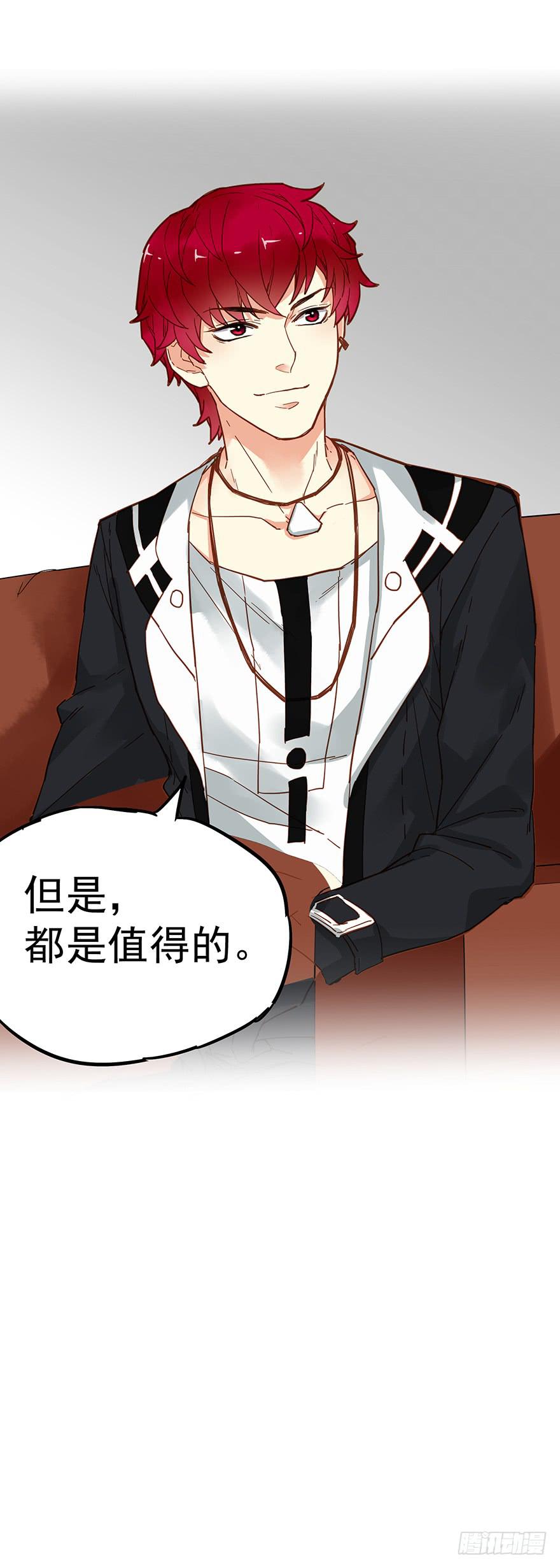 第四十八话25