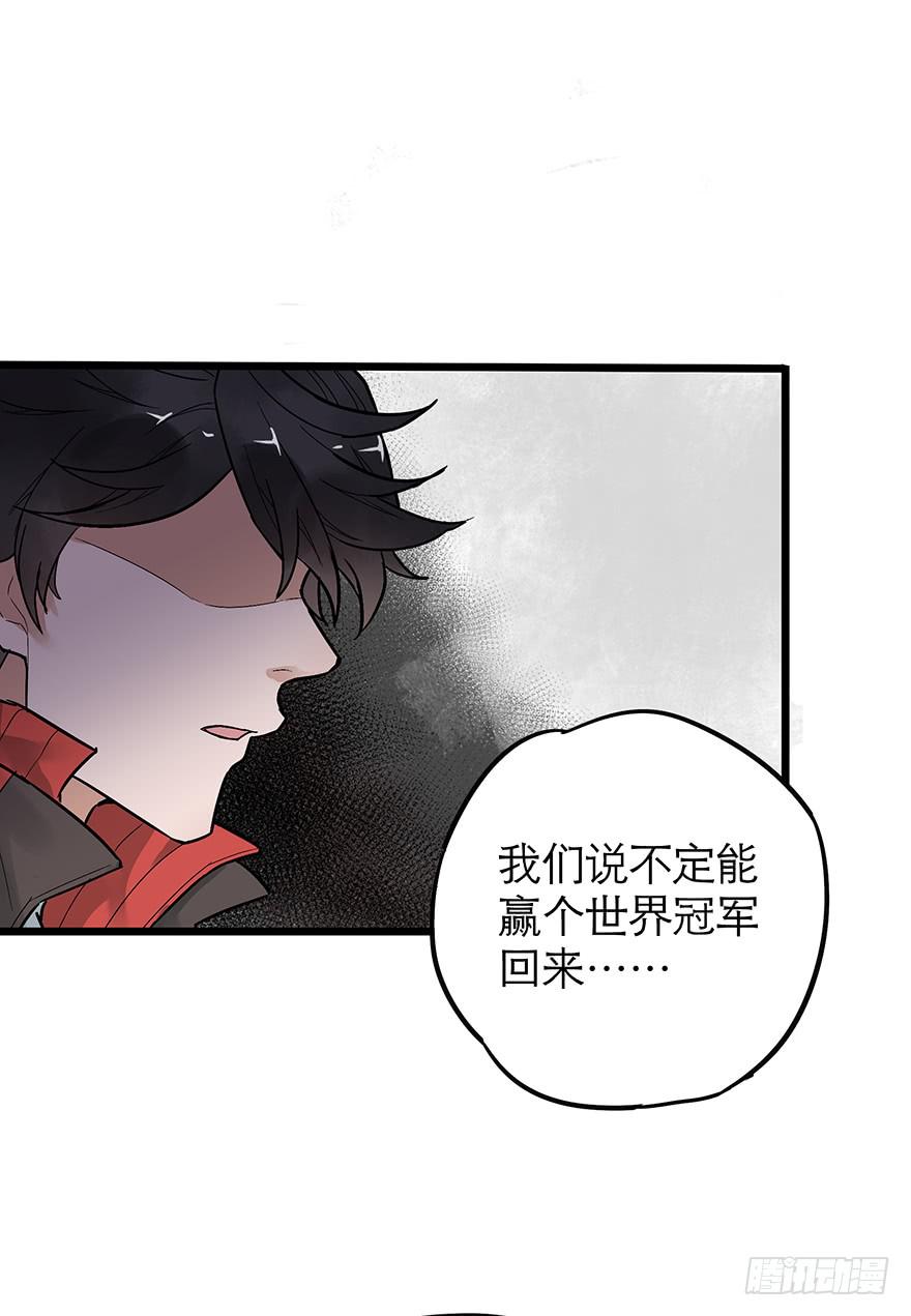 第二十二话12
