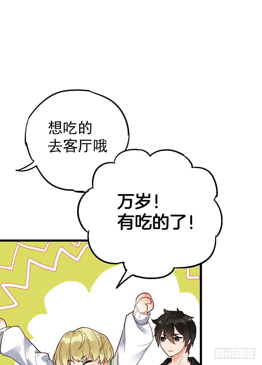 第十一话3