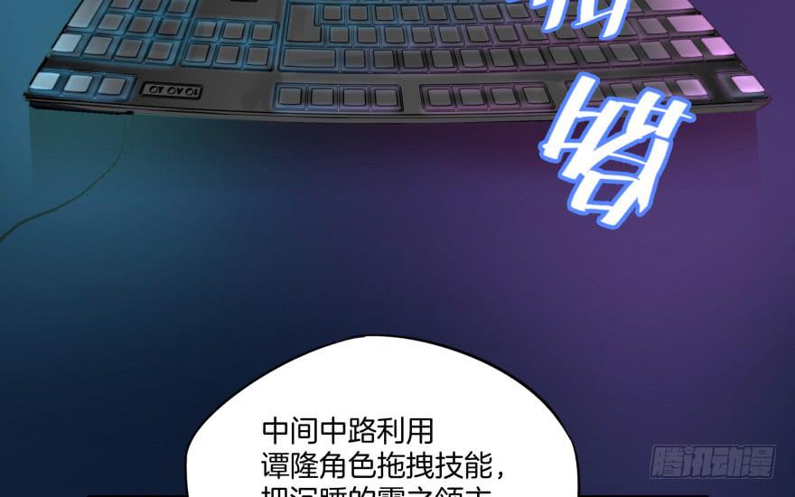 第一话93