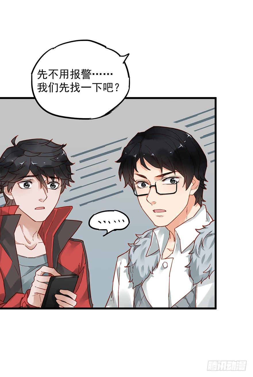 第四十二话18