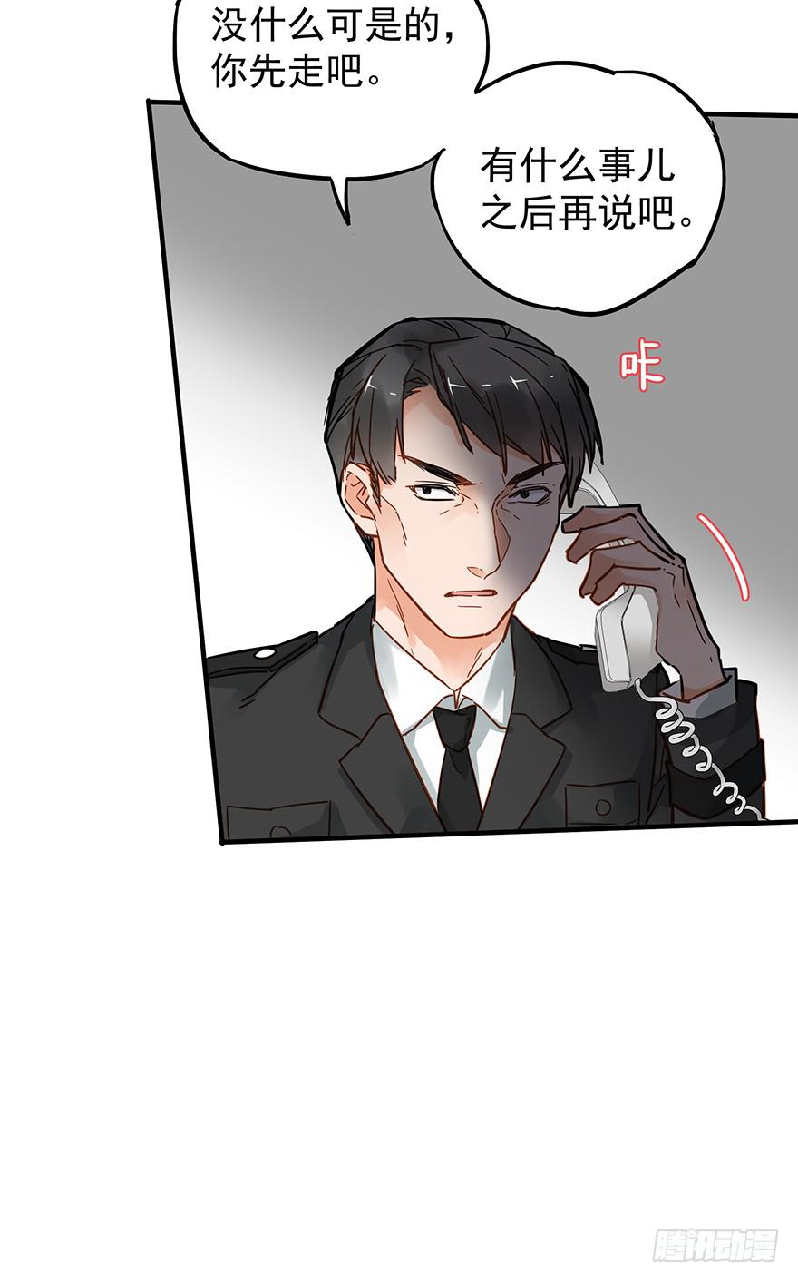 第四十九话20