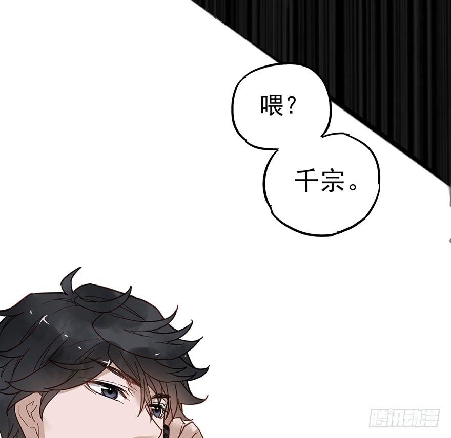第十话41