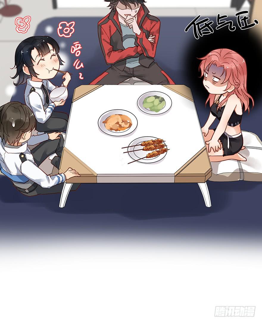 第十话4