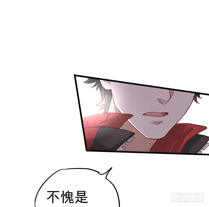 第十八话42