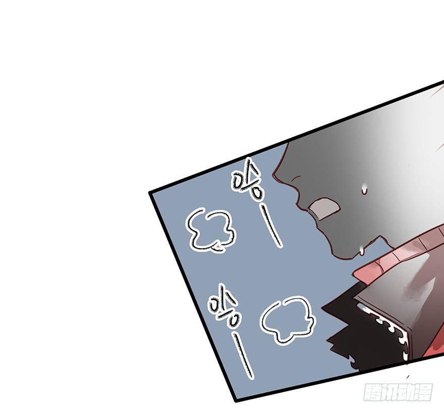 第八话18