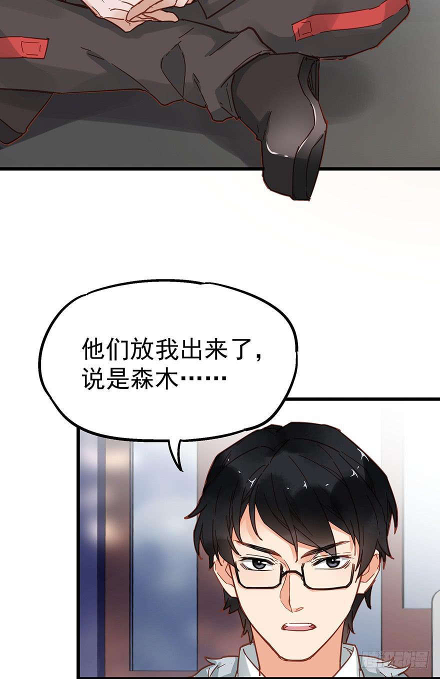 第四十话25