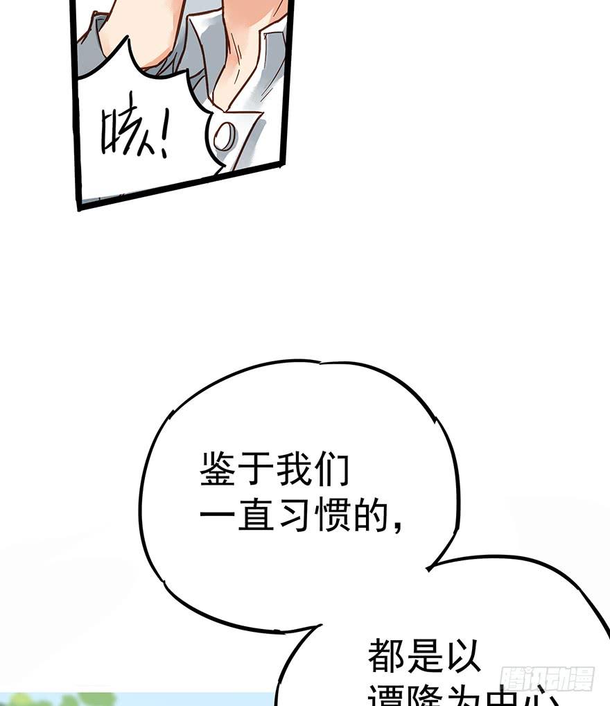 第十三话16