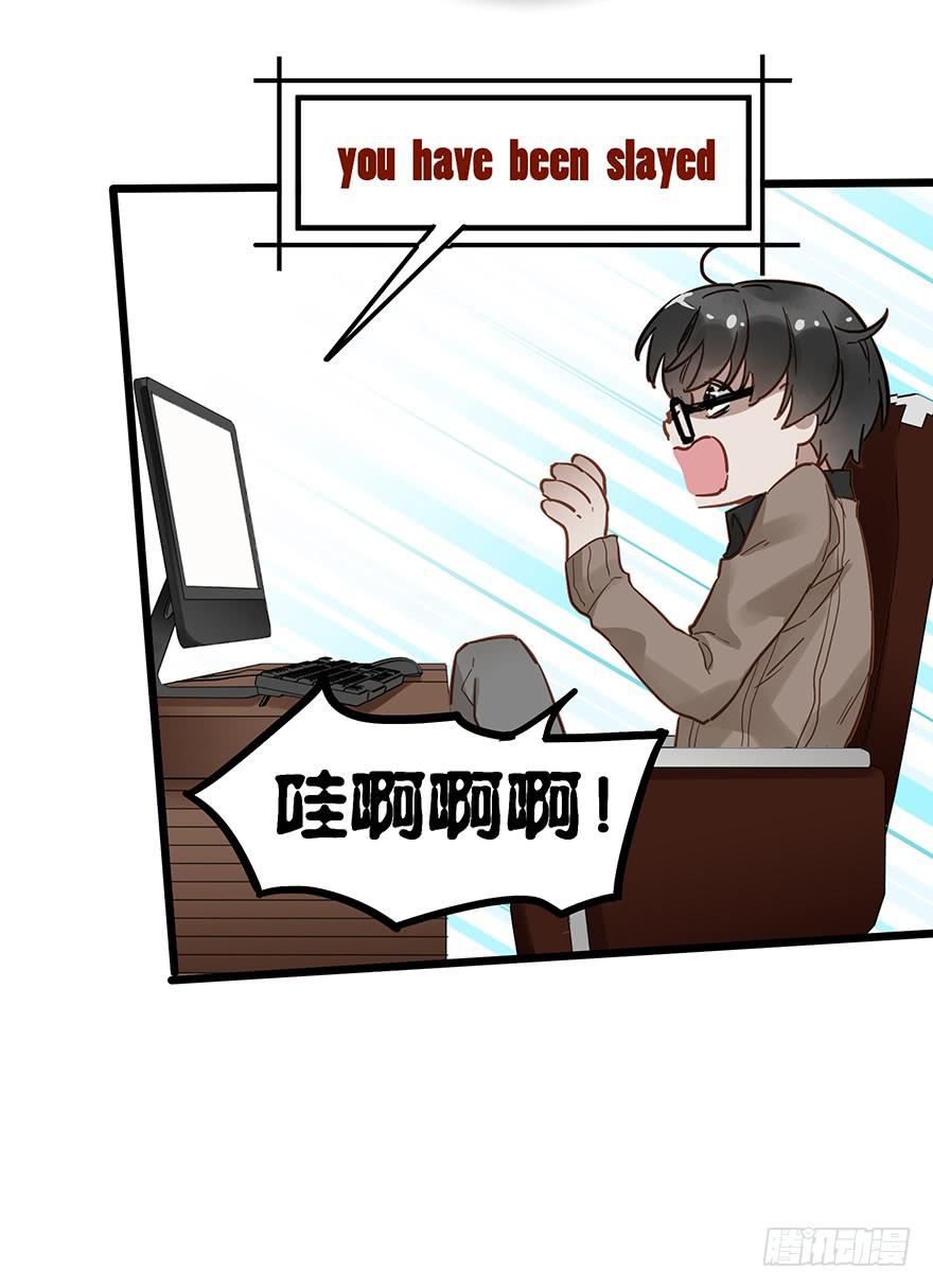 第三十话4