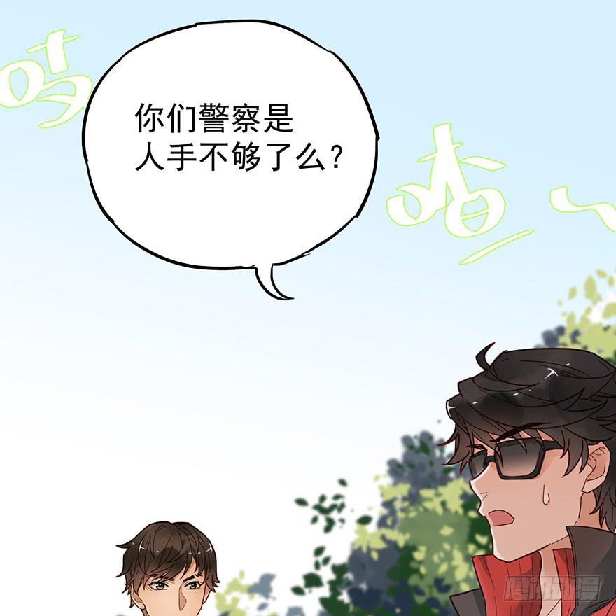 第十二话9
