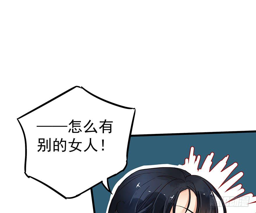 第九话62