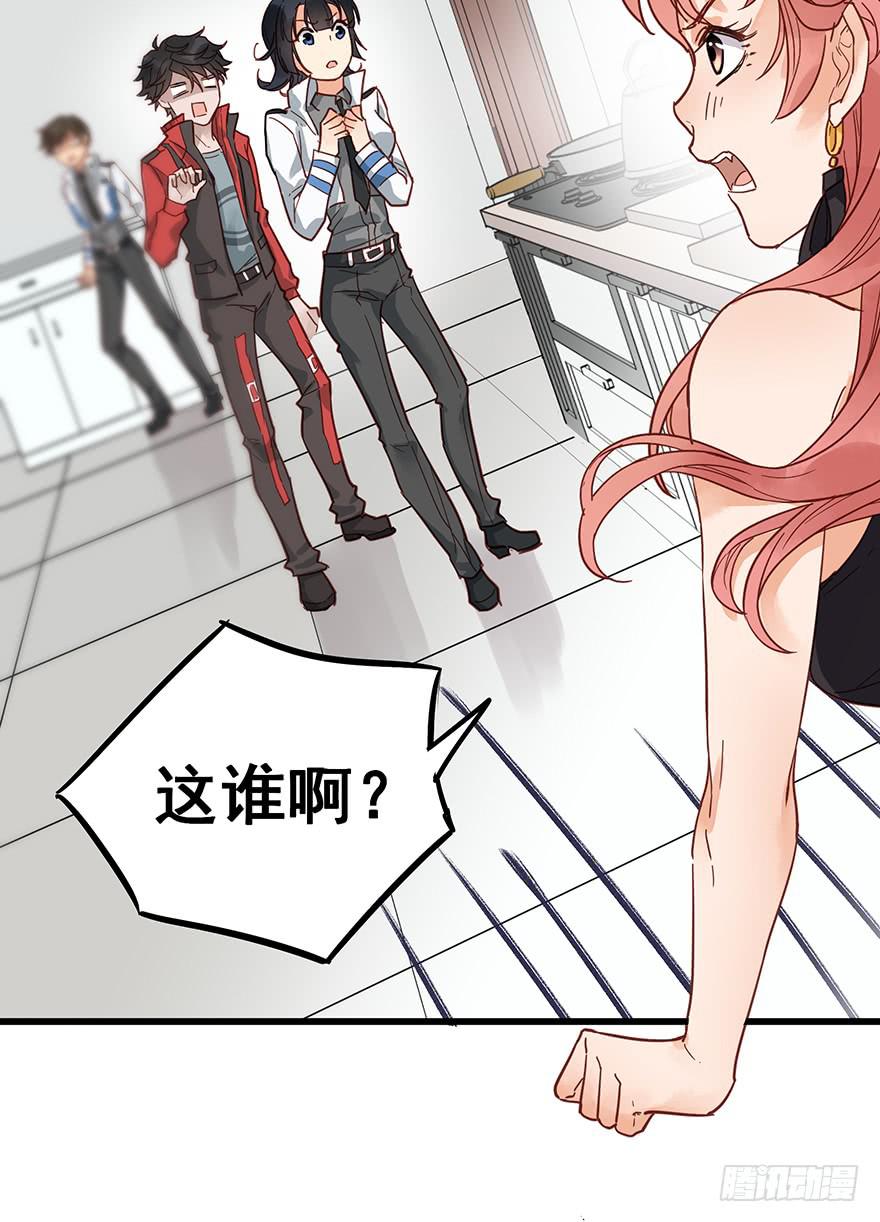 第九话69