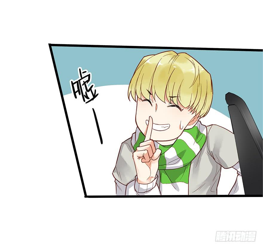 第十八话33