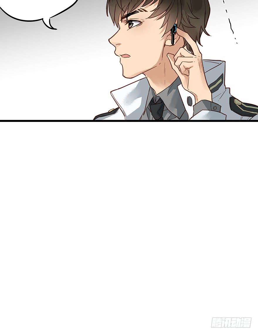 第八话34