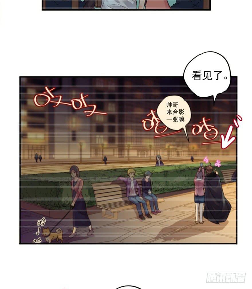 第三话19