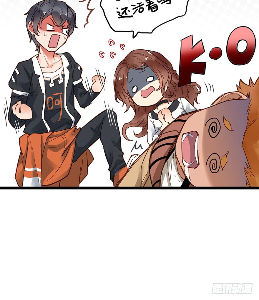 第十三话22