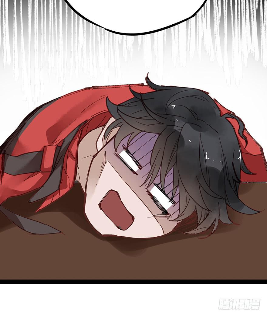 第八话57