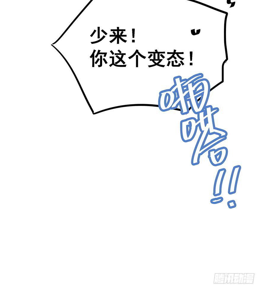 第十五话60