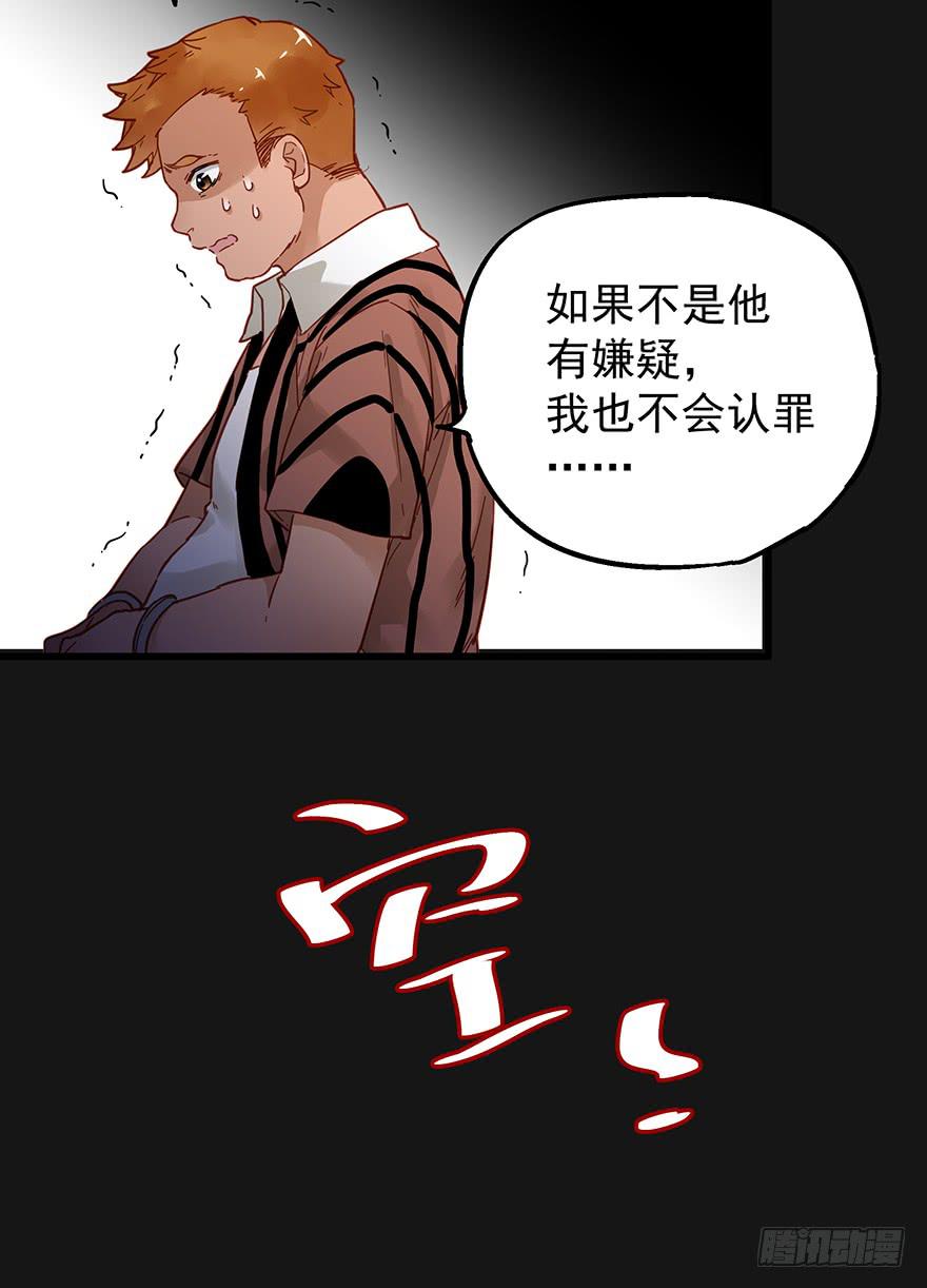 第四十话10