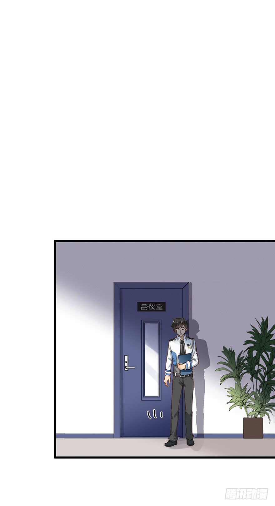 第六话3