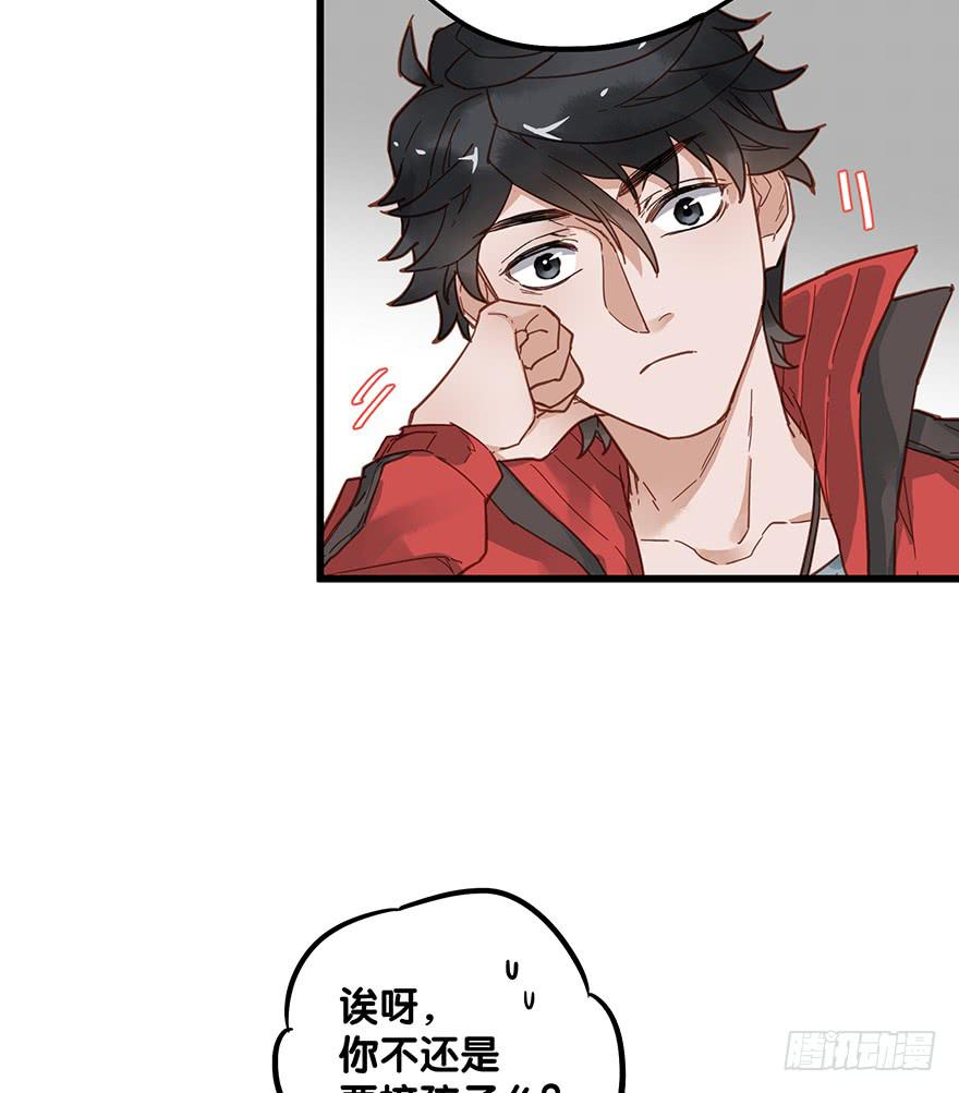 第四十一话17