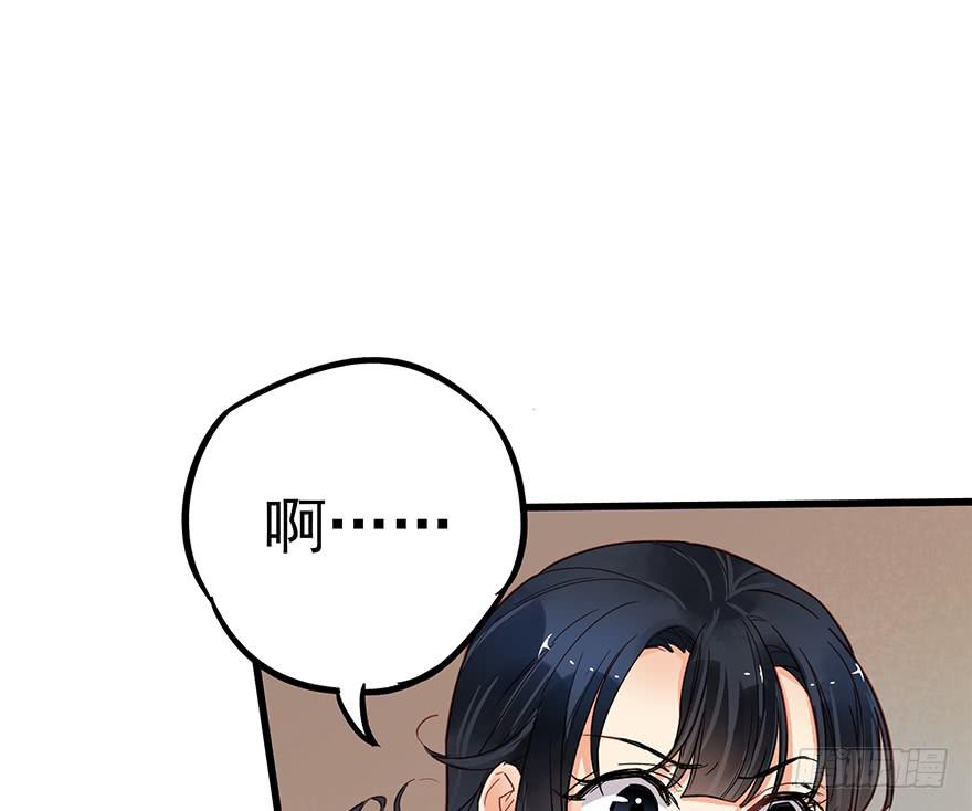 第九话65