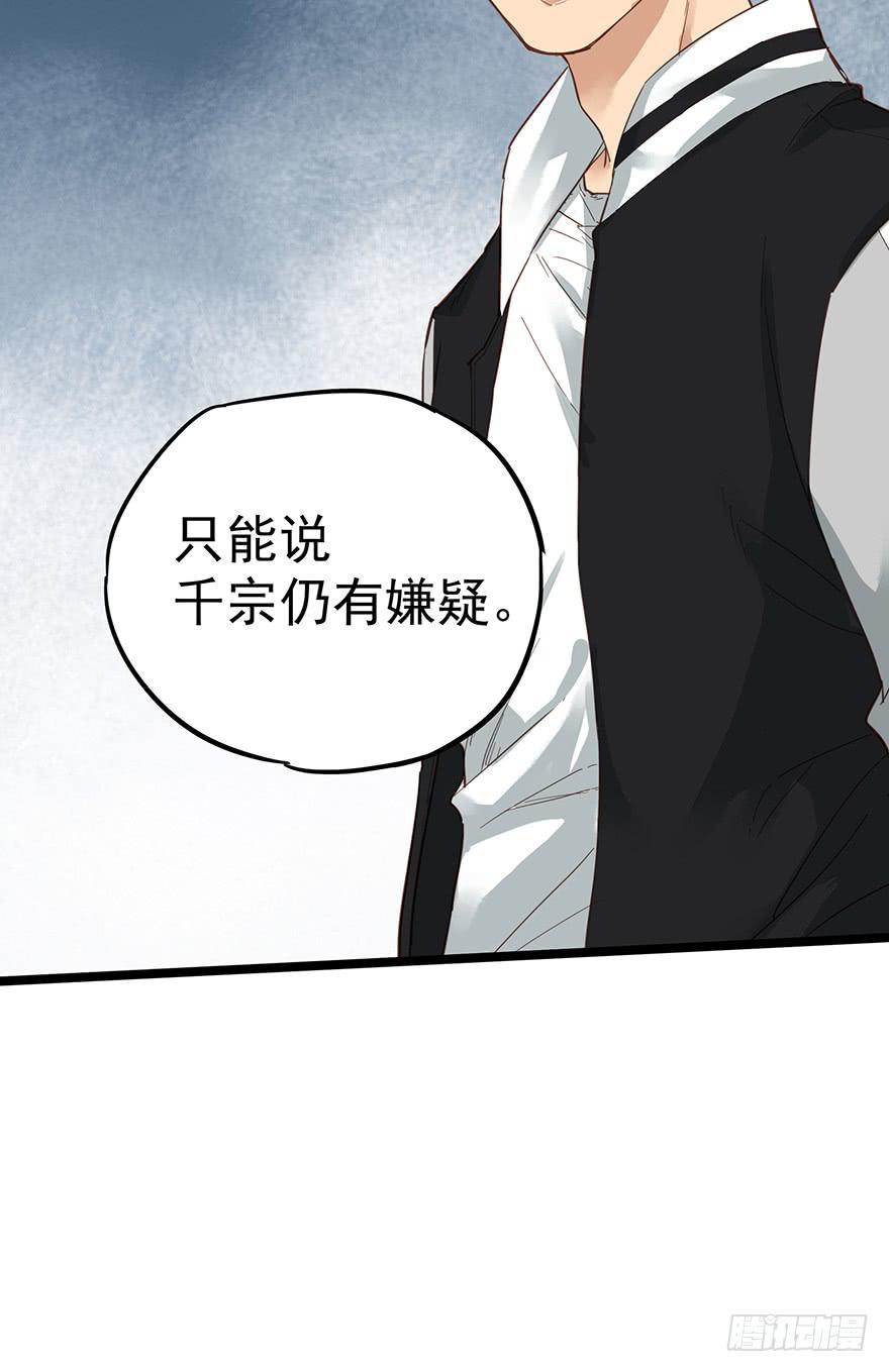 第十五话7