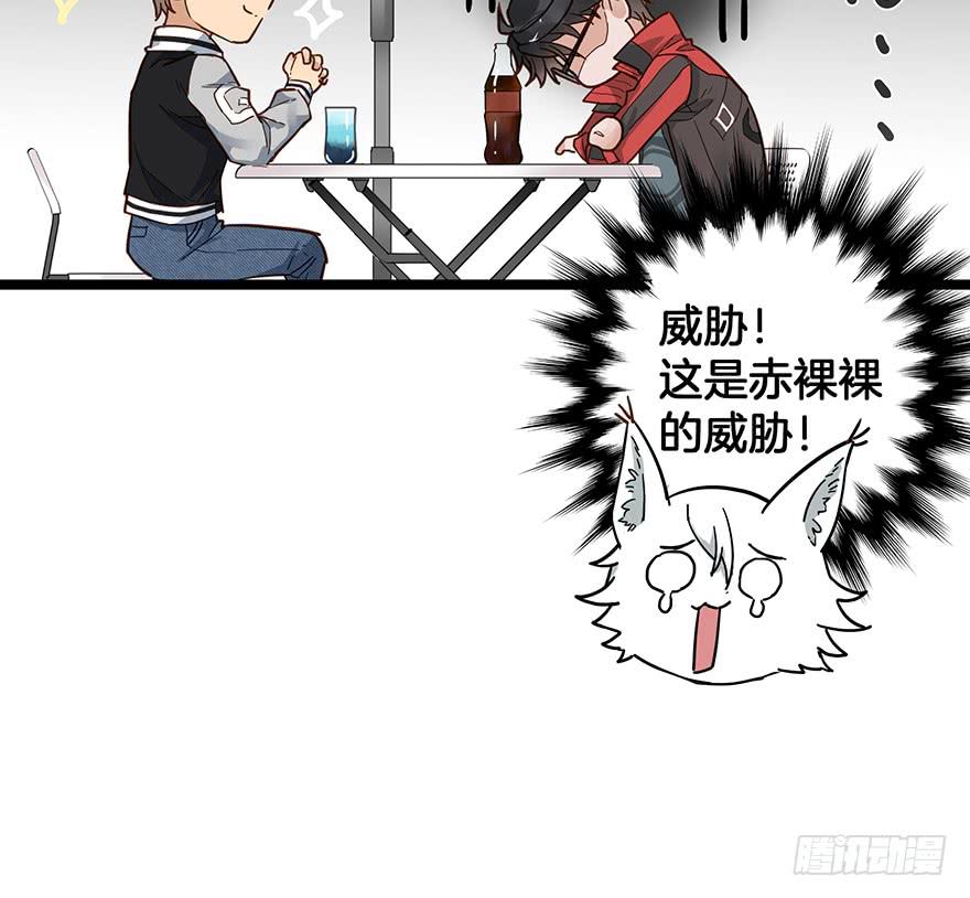 第十二话19