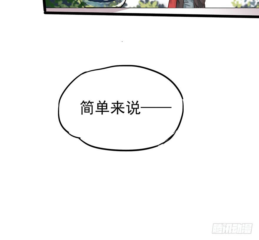 第十二话46