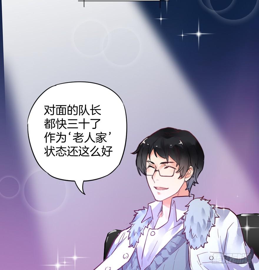第一话48