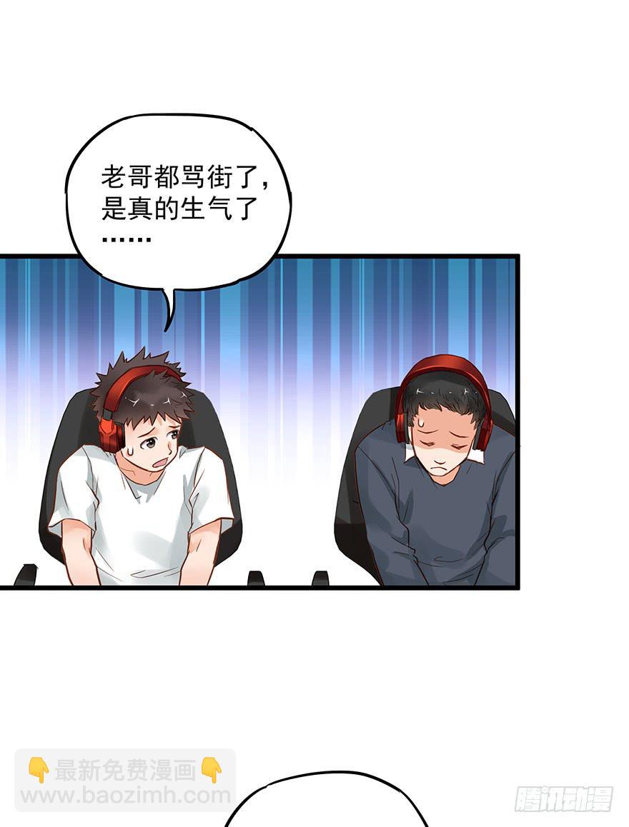 第三十六话21