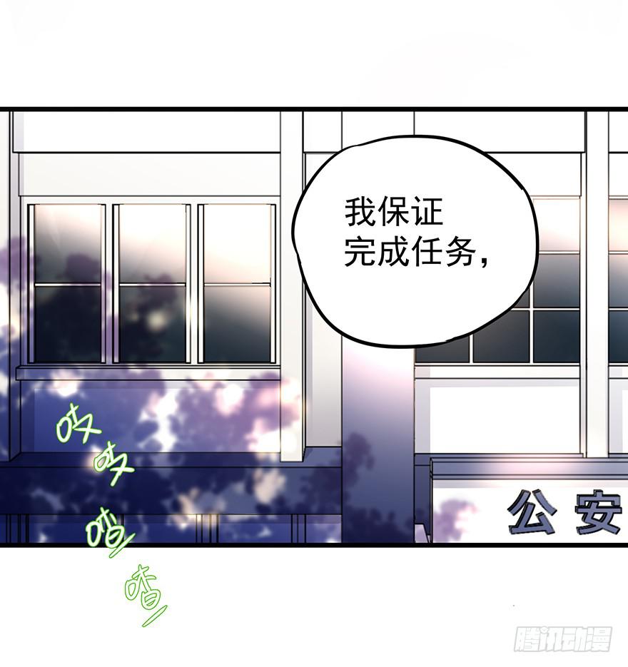 第六话1