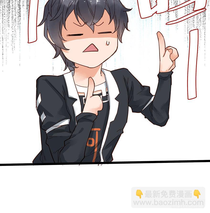第十三话28