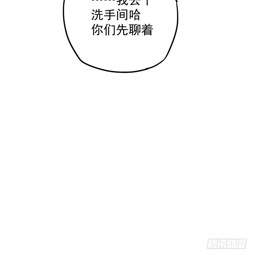 第十话31