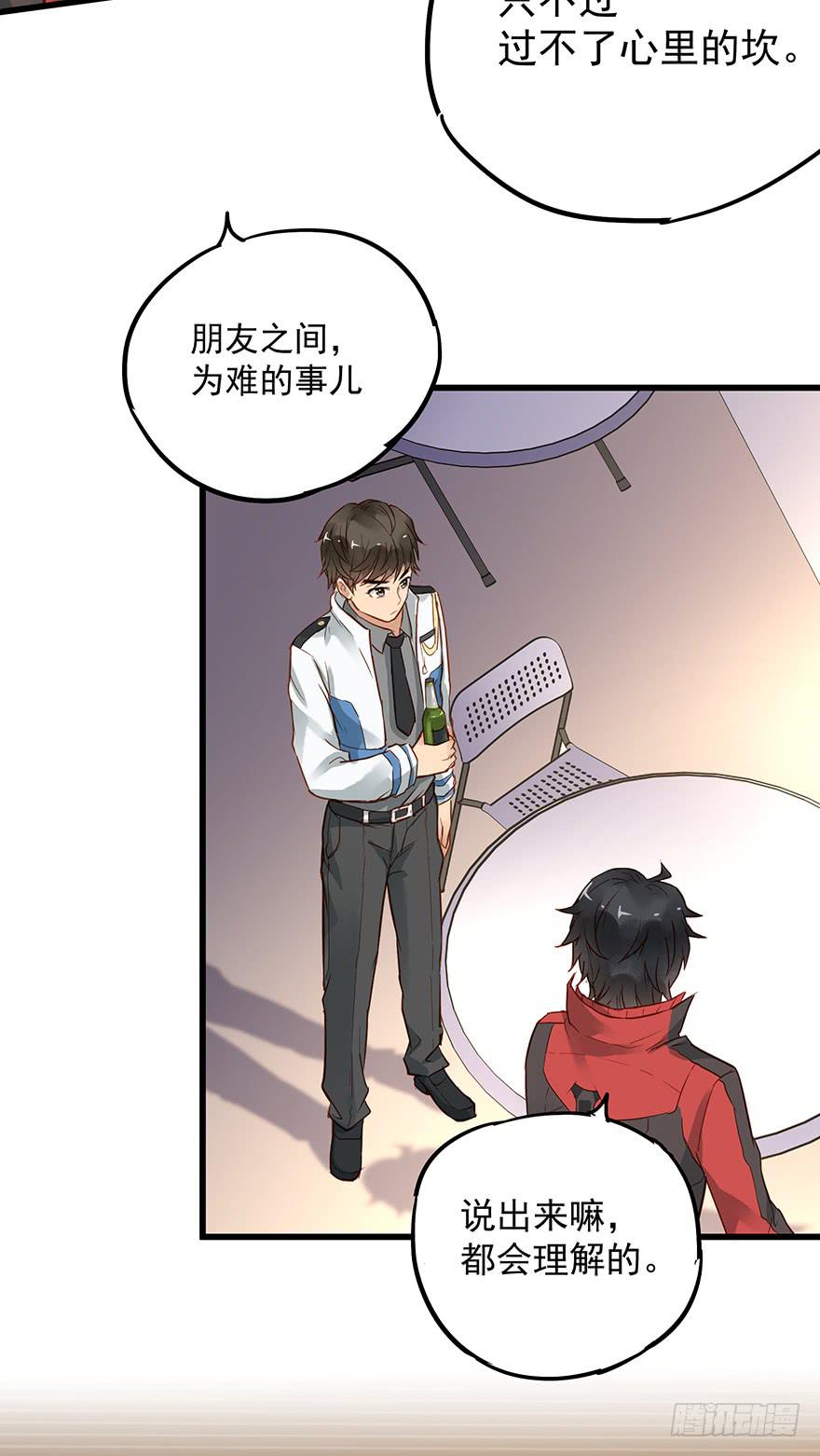 第四十三话30