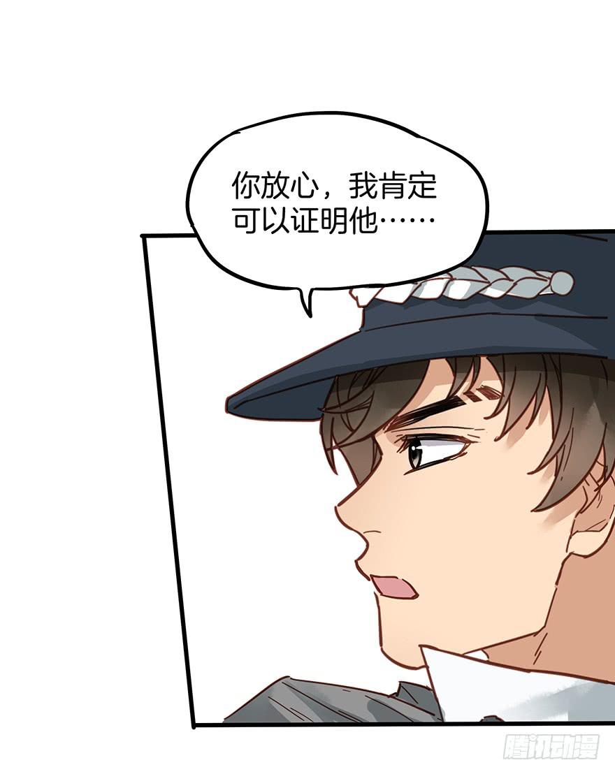 第三十八话15