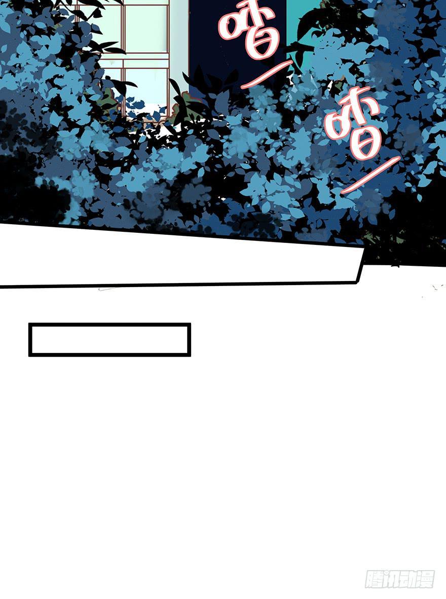 第九话47