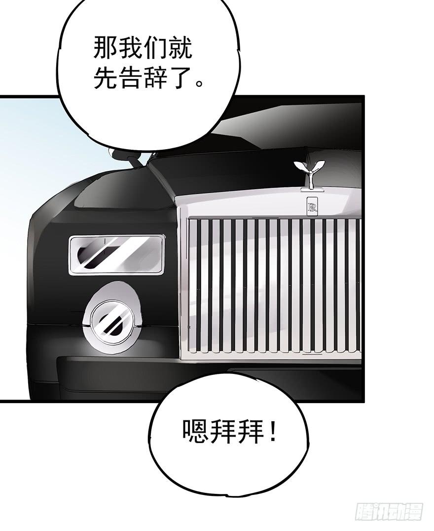 第四十九话5