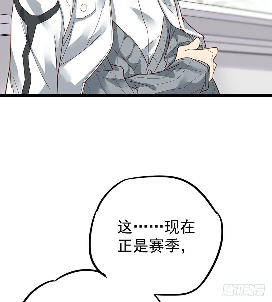 第十三话35
